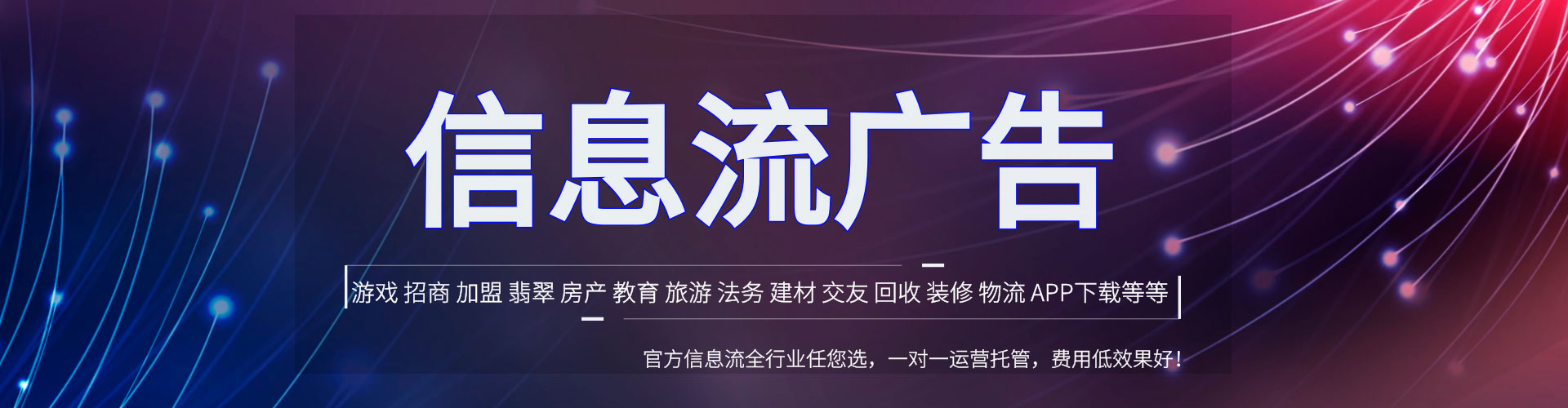 钟楼百度充值高返点