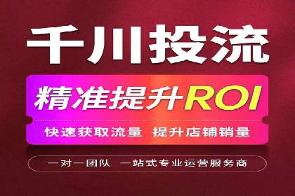 百度搜索推广的创意广告形式及成功案例